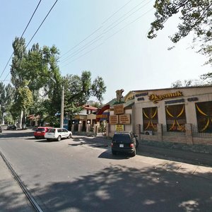 Shevchenko Street, 96, Almaty: photo