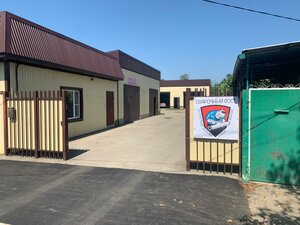 Khakurate Street, 614, : foto