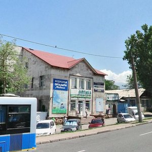 Suyunbai Avenue, 19, Almaty: photo