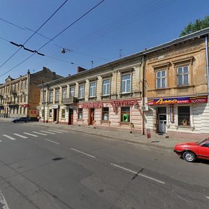 Vulytsia Shota Rustaveli, 6, Lviv: photo