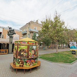 Azovskyi prospekt, No:26/17, Berdyansk: Fotoğraflar