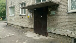 Dzerzhinskogo Avenue, 55, : foto