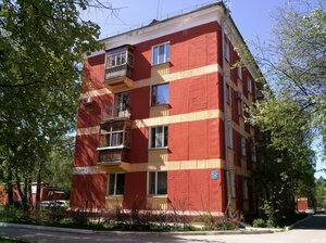 Morskoy Avenue, 52, Novosibirsk: photo
