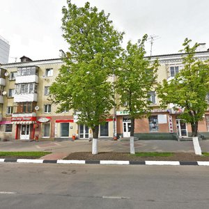 Grazhdanskiy Avenue, 2, Belgorod: photo