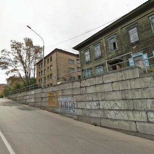 Dekabristov Street, No:45, Krasnoyarsk: Fotoğraflar