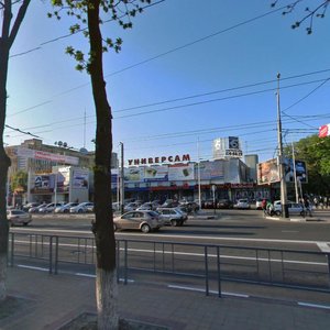 Krasnaya Street, 127 ، كراسنودار: صورة