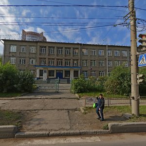 Akademika Kirenskogo Street, 19, Krasnoyarsk: photo