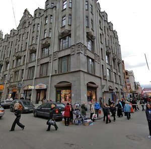 Apraksin Lane, 4, Saint Petersburg: photo