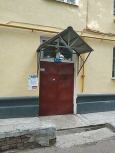 Gorkogo Street, 85, Vladimir: photo