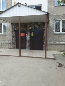 Parkhomenko Street, 128, : foto
