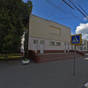 Королёв, Улица Терешковой, 3: фото