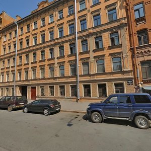 7th Sovetskaya Street, 6, Saint Petersburg: photo