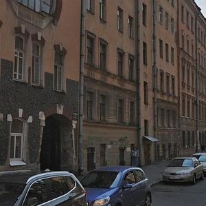 Санкт‑Петербург, Перекупной переулок, 7: фото