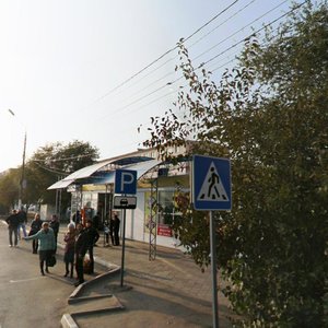 Naberezhnaya Privolzhskogo Zatona Street, 14В, Astrahan: photo