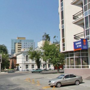 Karla Marksa Street, 13, Yekaterinburg: photo