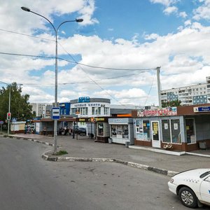 Новокузнецк, Проспект Запсибовцев, 16Б: фото