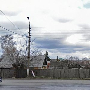 Gazovaya Street, 2, Tula: photo