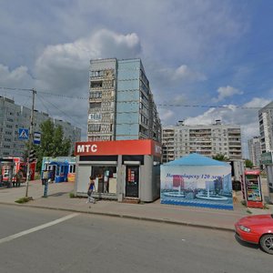 Rassvetnaya ulitsa, 4Б, Novosibirsk: photo