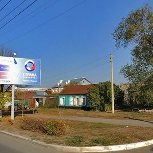 Tereshkovoy Street, 26, Orenburg: photo