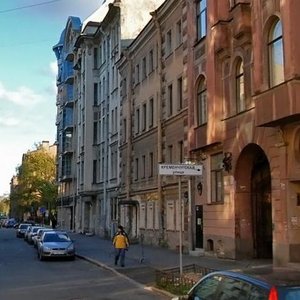 Telezhnaya Street, 9, Saint Petersburg: photo