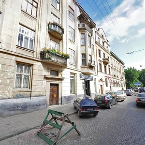 Vulytsia Hertsena, No:4, Lviv: Fotoğraflar