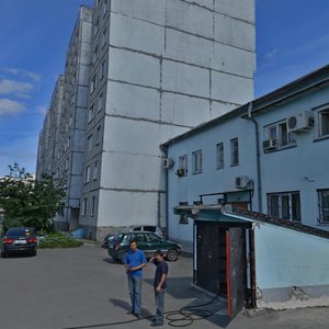 Anatoliya Street, No:7, Novoaltaysk: Fotoğraflar