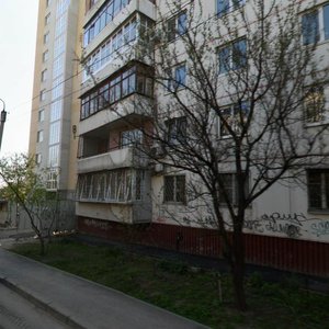 Krasnoarmeyskaya Street, 13/95, Rostov‑na‑Donu: photo