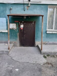 Plakhotnogo Street, 21, Novosibirsk: photo