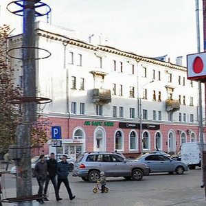 Sovetskaya Street, 161 ، : صورة