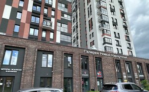 Ordzhonikidze Street, 34, : foto