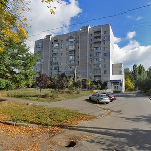 Tsentralnyi prospekt, 97, Mykolaiv: photo