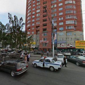 Dusi Kovalchuk Street, 252, : foto