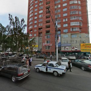 Dusi Kovalchuk Street, 252, Novosibirsk: photo