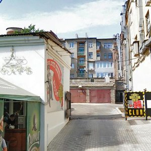 Донецк, Улица Артёма, 121: фото