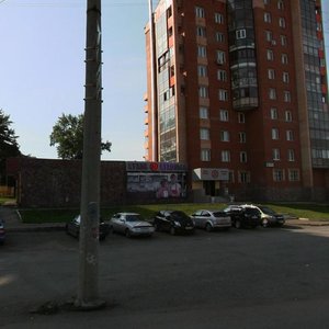 Mendeleyeva Street, 106 ، أوفا: صورة