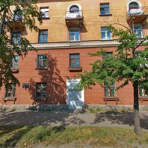 Gogolya Street, 30, Petrozavodsk: photo