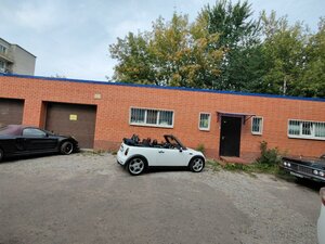 Vosstania Street, 18Б, Kazan: photo