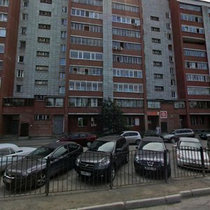 Traktoristov Lane, 19, Yekaterinburg: photo