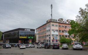 Zavodskoy Microdistrict, No:41Г, Sayanogorsk: Fotoğraflar