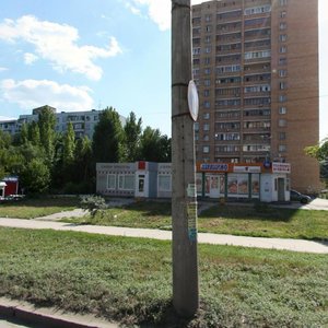 Kirova Avenue, 302А, Samara: photo