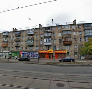Prazka Street, 31 ، كييف: صورة