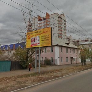 Lenina Street, 162, Chita: photo