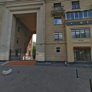 31 12 moscow. Ул. новый Арбат, д. 31/12. Новый Арбат 31. Арбат 31/12. Улица Лестева 15\1.