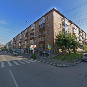 Gorkogo Street, 18, Krasnoyarsk: photo