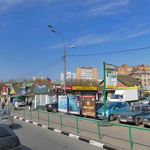 Москва, Фрязевская улица, вл1с2: фото