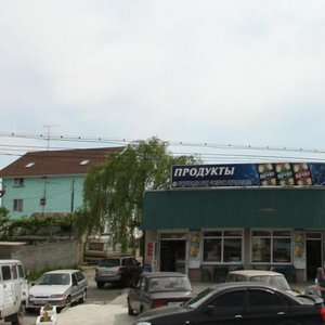 Kaspiyskaya Street, 59, Sochi: photo