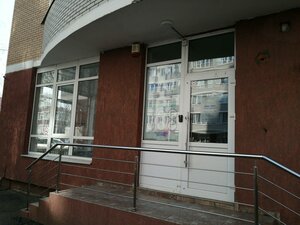 Postovaya ulitsa, 29 ، كراسنودار: صورة