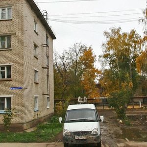 Ulitsa Mayakovskogo, 65А, Kinel: photo