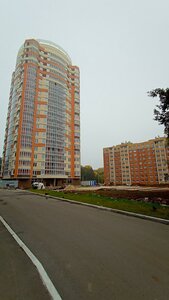 Bogdana Khmelnitskogo Street, No:51, Cheboksary: Fotoğraflar