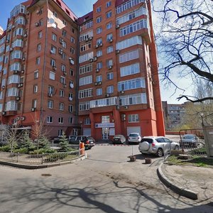 Vulytsia Cheliuskintsiv, 69, Donetsk: photo